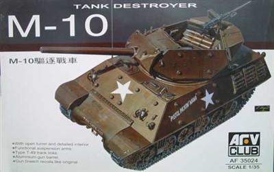 AFV Club 1/35 M10 Tank Destroyer Kit