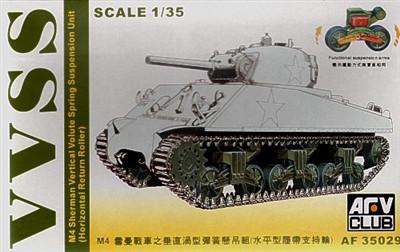 AFV Club 1/35 M4 Sherman Vertical Volute Spring Suspension Unit Kit