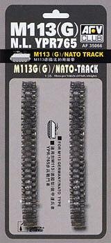 AFV Club 1/35 German/NATO M113 (YPR765) Flexible Tracks Kit