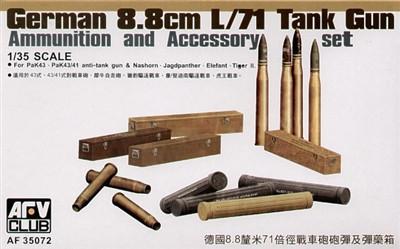 AFV Club 1/35 German Pak 43/41 8.8cm L/71 Ammo/Accessory Set Kit