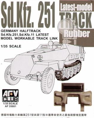 AFV Club 1/35 SdKfz 251 Late Workable Rubber Track Links Kit