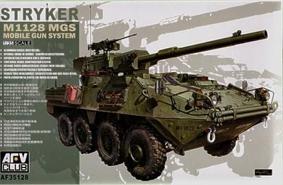 AFV Club 1/35 Stryker M1128 MGS Vehicle Kit
