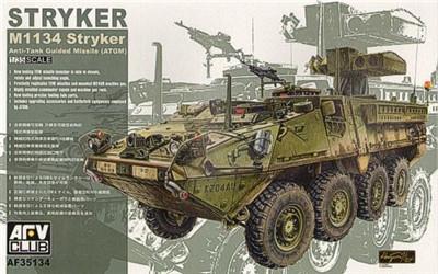AFV Club Military 1/35 Stryker M1134 ATGM Kit