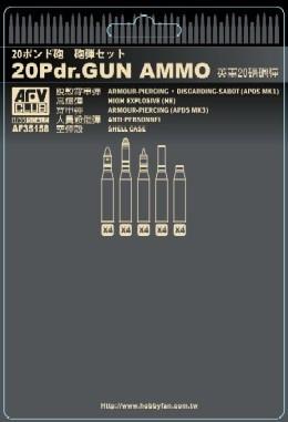 AFV Club 1/35 British 20-Pdr Gun Ammo (Brass) Kit
