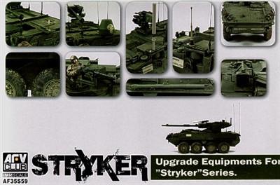 AFV Club 1/35 Stryker Vehicle Upgrade Equipment Kit