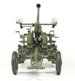 AFV Club 1/35 Bofors 40mm Anti-Aircraft M1 Gun Kit