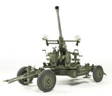 AFV Club 1/35 Bofors 40mm Anti-Aircraft M1 Gun Kit