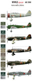 AK Interactive Air Series: WWII IJAAF Aircraft Acrylic Paint Set (8 Colors) 17ml Bottles