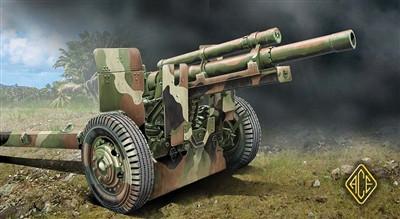 Ace 1/72 M2A1 105mm US Field Howitzer Gun Kit