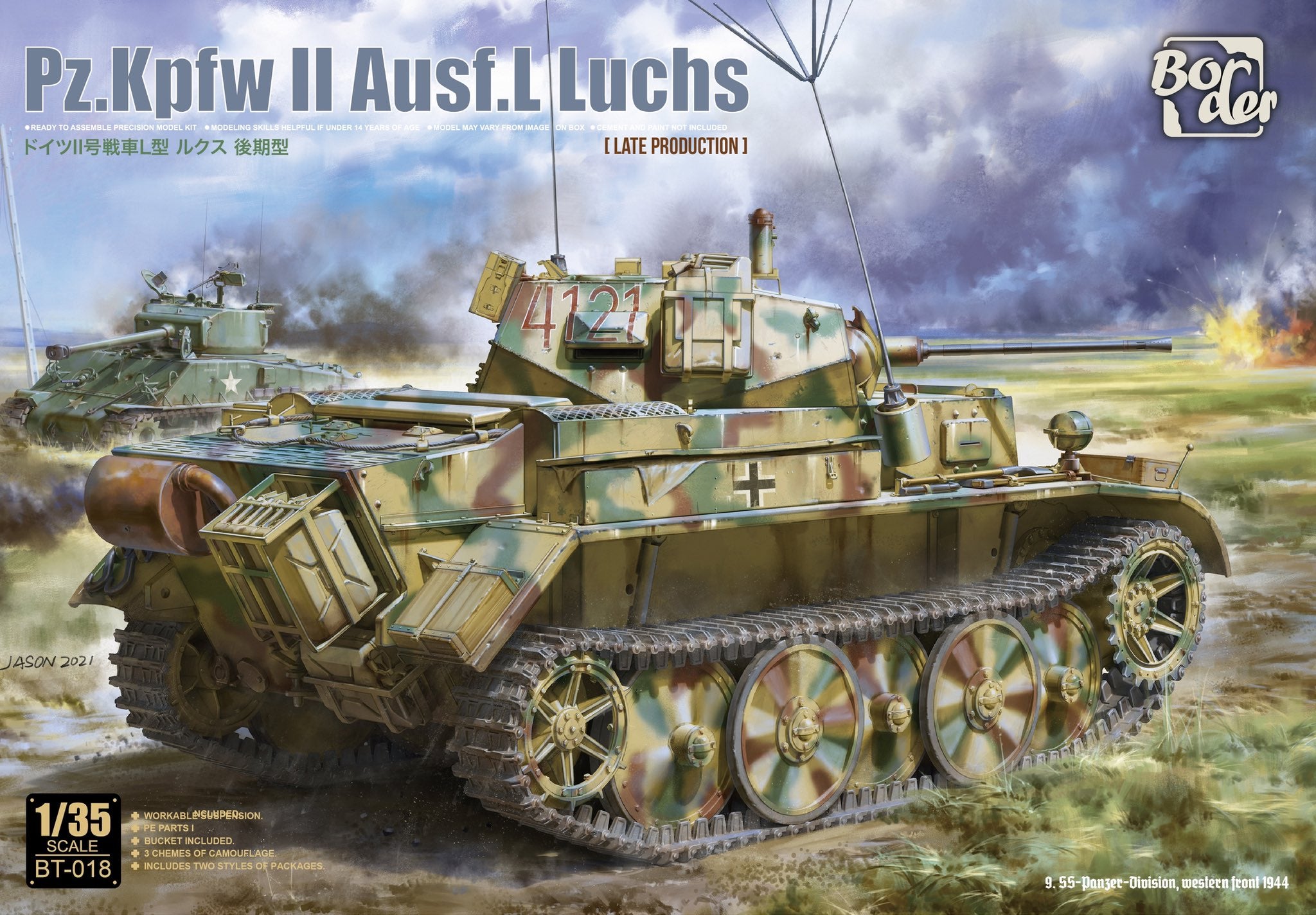 好きに L Ausf II PzKpfw 1/35 Models Border Luchs Production Late その他
