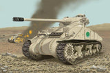 Dragon Military 1/35 Egyptian Sherman Tank Kit