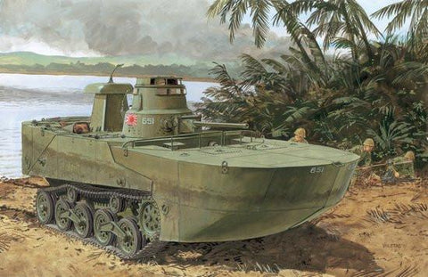 Dragon 1/35 IJN Type 2 Ka-Mi Late Amphibious Tank w/Floating Pontoons Smart Kit