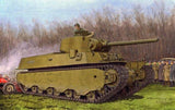 Dragon Military 1/35 M6A1 Heavy Tank Black Label Series Kit