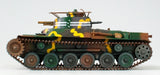 FineMolds 1/35 IJA Main Battle Tank Type 97 Chi-Ha (Improved Hull with 57mm Cannon) Kit