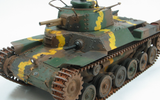 FineMolds 1/35 IJA Main Battle Tank Type 97 Chi-Ha with Additional Armor Kit