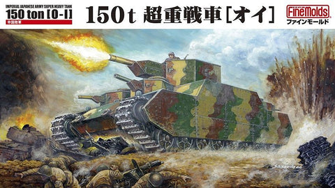FineMolds 1/72 IJA 150-Ton Super-Heavy Tank O-I Kit