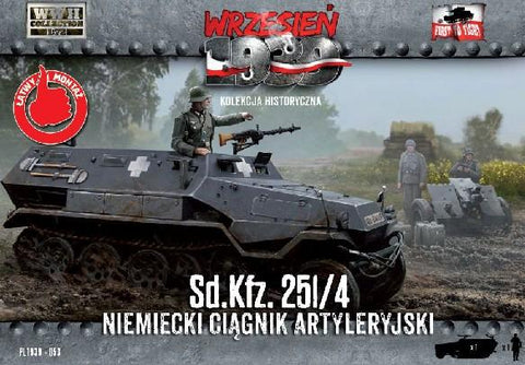 First To Fight 1/72 WWII SdKfz 251/4 German Artillery Halftrack Kit