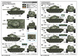 I Love Kit 1/35 M48A1 Main Battle Tank (New Tool) Kit