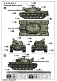 I Love Kit 1/35 M48A5 Main Battle Tank Kit