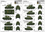 I Love Kit 1/16 M4A3E8 Sherman Kit