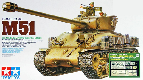 Tamiya 1/35 Israeli M51 Tank (w/Aber® Photo-Etched Parts) Kit