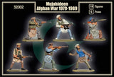 Mars 1/32 Mujahideen Afghan War 1979-1989 (18) Kit