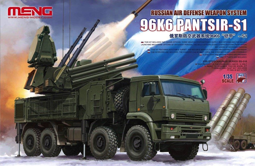 Meng Military 1/35 96k6 Pants1R-S1 Russian Air defense Weapon System (New Tool) Kit