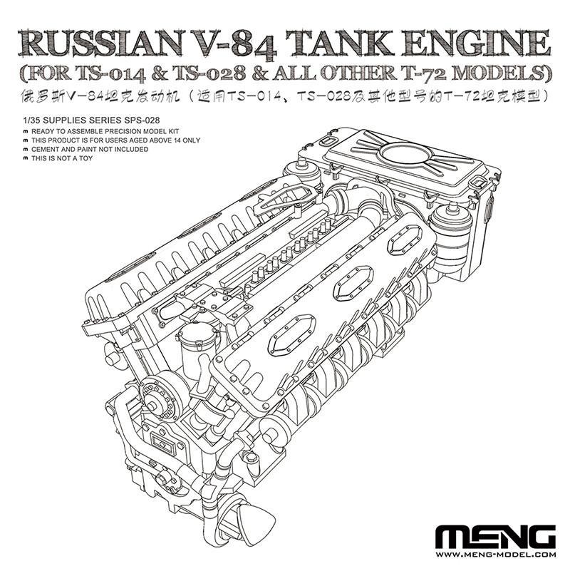 Meng 1/35 Russian V-84 Tank Engine Kit