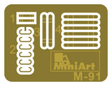 MiniArt 1/35 Oil & Petrol Cans 1930-40s (36) (New Tool) Kit