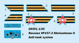 Trumpeter 1/35 Russian 9P157-2 Khrizantema-S Anti-Tank System (New Variant) Kit