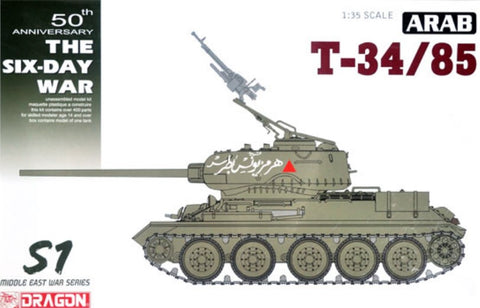 Dragon Military 1/35 Syrian T34/85 Tank 50th Anniversary Six-Day War Kit