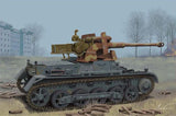 Dragon Military 1/35 PanzerJager IB Tank w/Stuk 40 L/48 Gun Kit