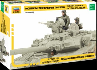 Zvezda 1/35 Russian Contemporary Tank Crew (3) Kit
