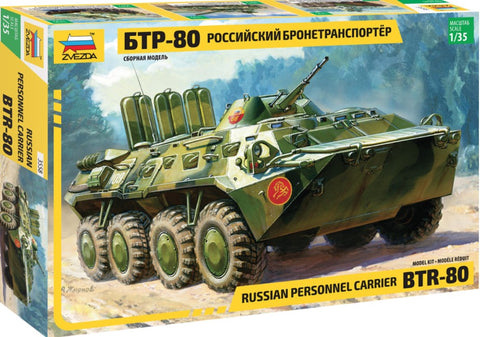 Zvezda 1/35 Russian BTR80 Personnel Carrier (Re-Issue) Kit