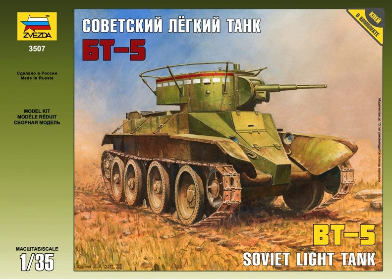 Zvezda 1/35 Soviet BT5 Tank Ltd.  Edition Kit
