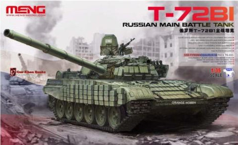 Meng 1/35 T72B1 Russian Main Battle Tank Kit