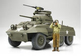 Tamiya 1/48 WWII US Infantry at Rest (9) & Jeep Kit