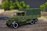 Minairons Miniatures 1/56 Spanish Civil War: Henschel Type 33 Truck (1) (Resin) Kit