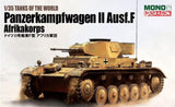 Dragon Military 1/35 PzKpfw II Ausf F Afrika Korps Tank w/Interior Parts Kit