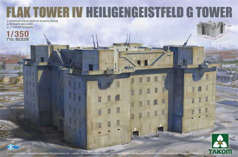 Takom 1/350 Flak Tower IV Heiligengeistfeld G Tower Kit