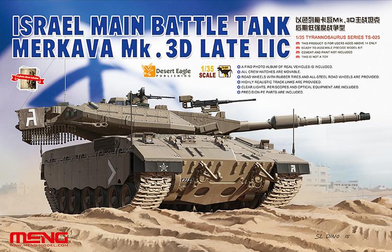 Meng 1/35 Israel Merkava Mk 3D Late LIC Main Battle Tank Limited Kit