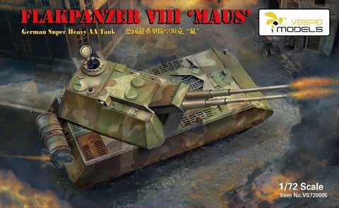 Vespid Models 1/72 Flakpanzer VIII Maus Kit