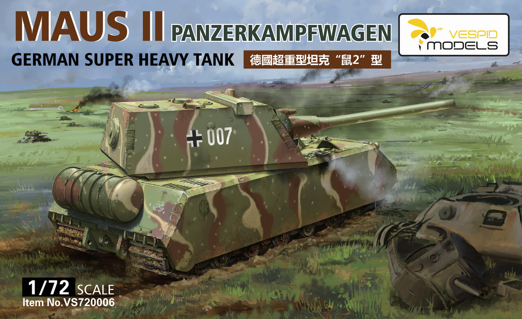 Vespid Models 1/72 Panzerkampfwagen‘Maus II’ German Super Heavy Tank Kit