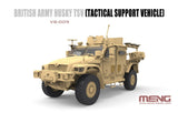 Meng Military Models 1/35 Husky TSV British Army Tactical Support Vehicle (New Tool) Kit