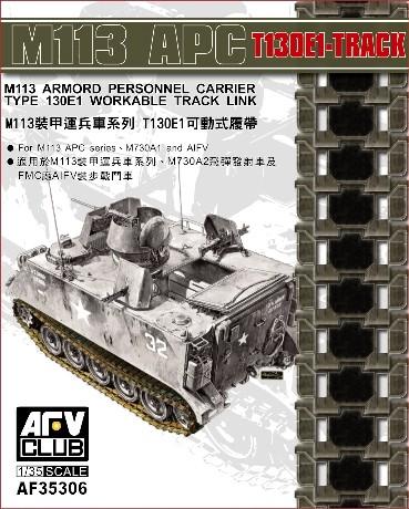 AFV Club 1/35 M113 APC T130E1 Workable Track Links