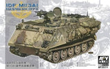 AFV Club 1/35 IDF M113A1 Nag'Mash 1973 Armored Personnel Carrier Kit