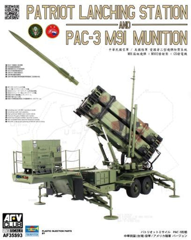AFV Club Military 1/35 Patriot Launching Station & PAC3 M91 Muntion Kit