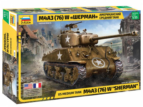 Zvezda Military 1/35 US Sherman Medium Tank M4A3 (76) Wet Kit Media 1 of 8