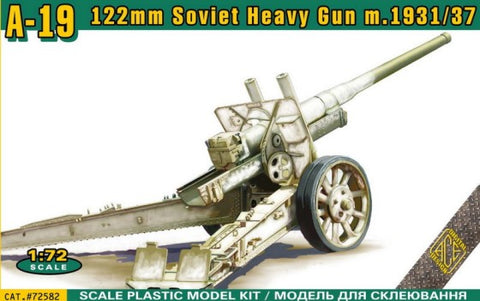 Ace 1/72 Soviet A19 m1931/37 122mm Heavy Gun Kit