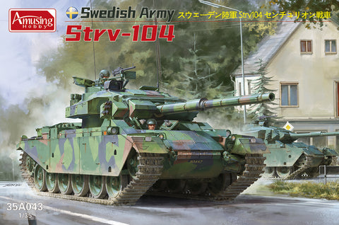 Amusing Hobby 1/35 STRV-104 Swedish Main Battle Tank Kit